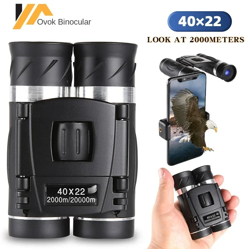 40x22 Adult High Quality Binoculars High Definition Portable Outdoor High Definition Bird Watching Camping Telescope