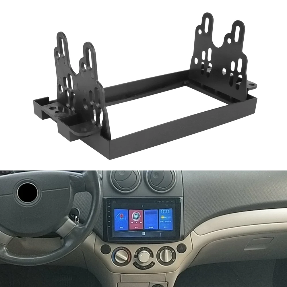 DVD Player Install Trim Panel Kit Car Radio Frame Fascia Panel For Chevrolet Capaci, Epica 2006-2011 2 Din Panel