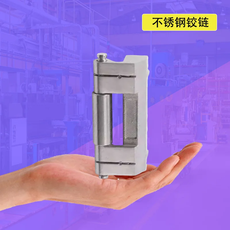 

304 Stainless Steel Removable Welded Hinge for Electrical Boxes And Industrial Machinery Cabinet Doors