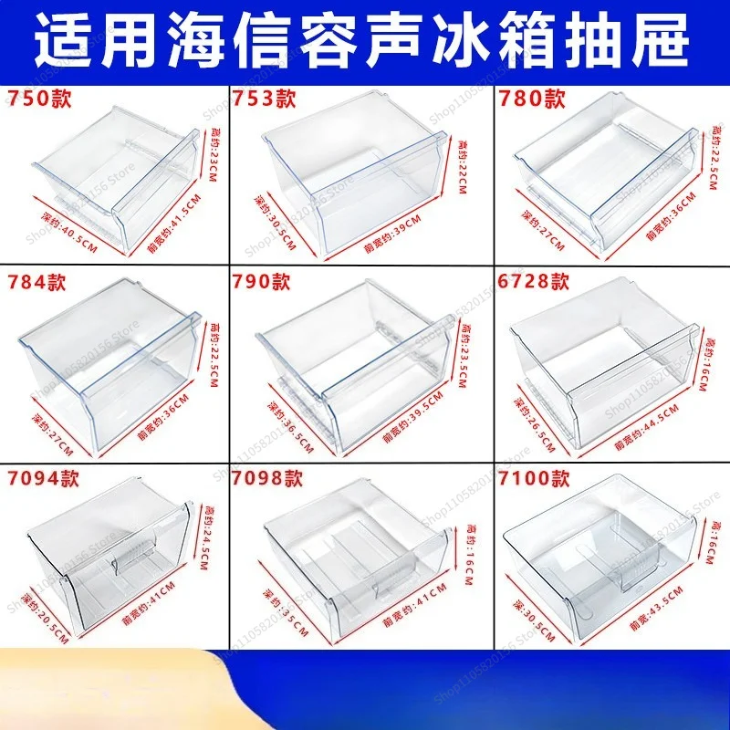 For Refrigerator Drawer 2-Door 3-Door Fridge Freezer Drawer Box Storage Organizer Universal