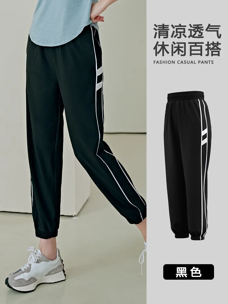 

Summer leggings, thin quick-drying, stretch loose waist, running sportswear, cropped yoga pants women