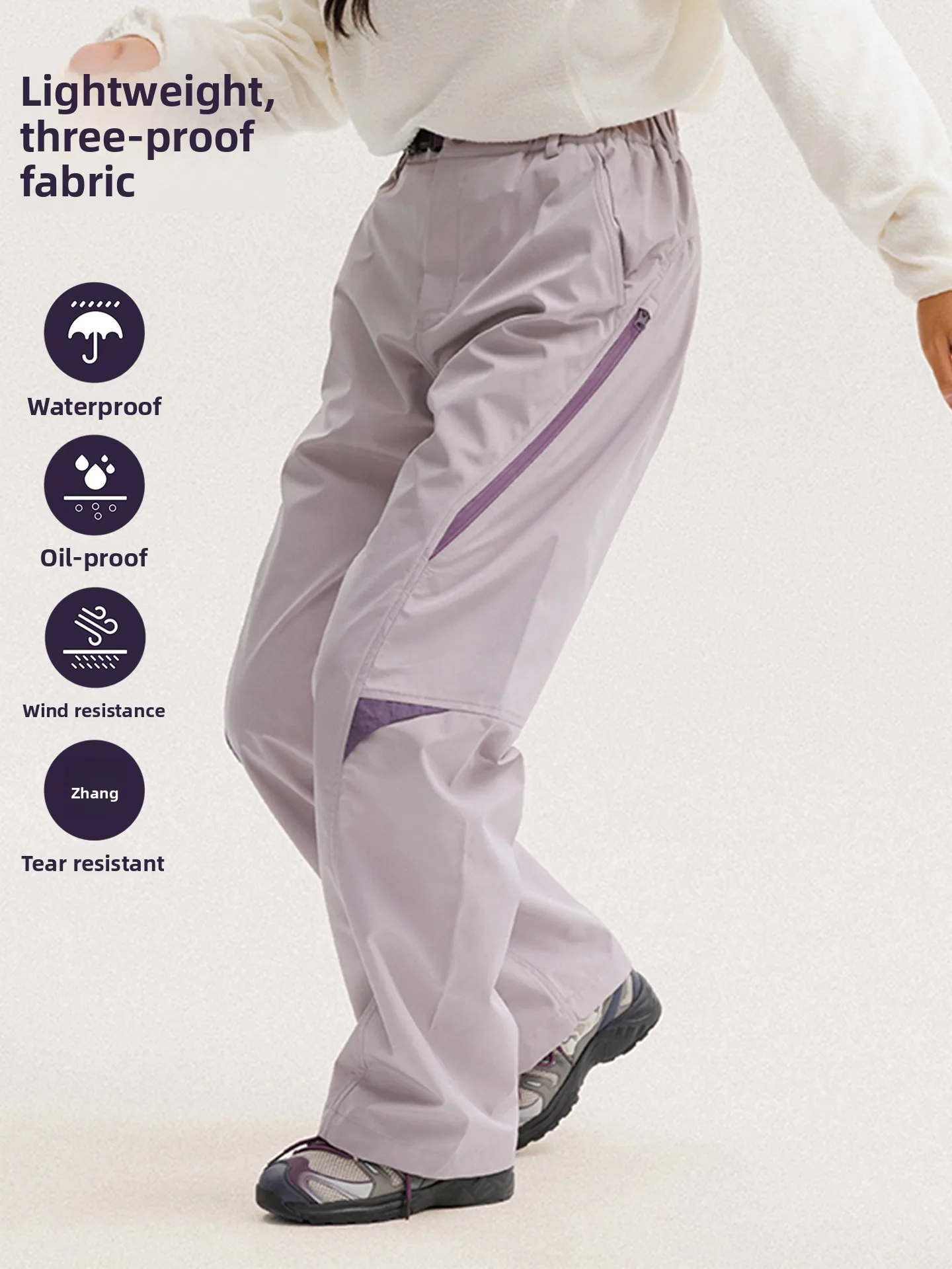 

Мужские уличные рабочие брюки Softell для активного отдыха, спортивные длинные штаны для походов, ветрозащитные, прямого кроя, с высокой талией, на молнии, из полиэстера