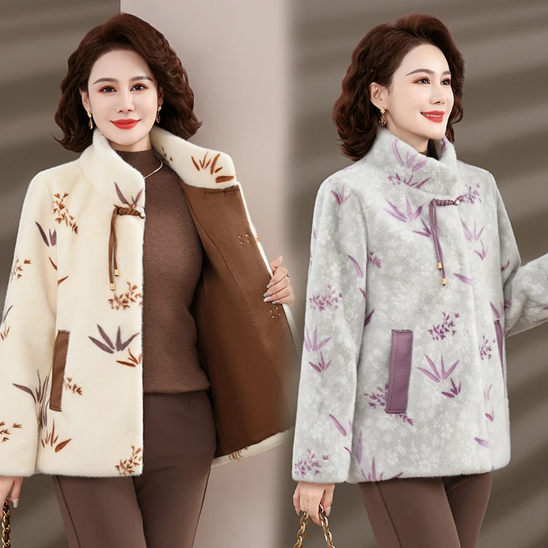 Jacken für Frauen 2025, Herbst und Winter, verdickt, Stehkragen, mittleres Alter, Mutter, warmer Mantel, Kunstpelzmantel, Jacke, Damen-Druckmantel