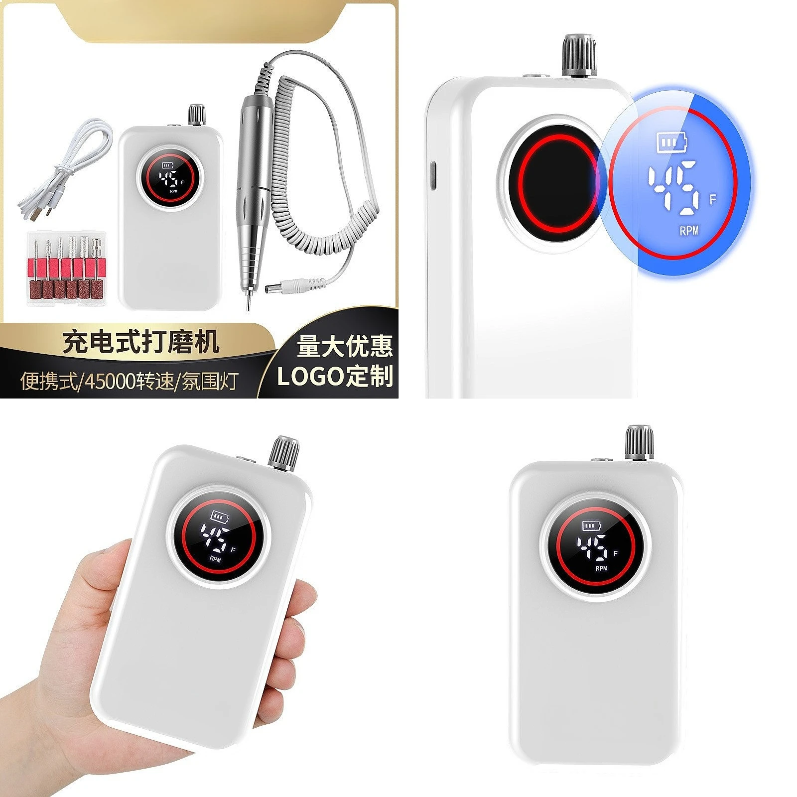 Hot Nail Drill Low Noise Rechargeable Portable Display Electric Nail File