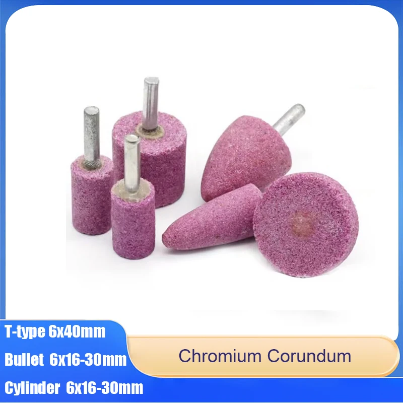 اسطوانة حمراء/رصاصة/T-نوع 6x16-40 مللي متر كروم كولندوم متجمد رئيس رأس مطحنة كهربائية السيراميك المعادن رأس مطحنة