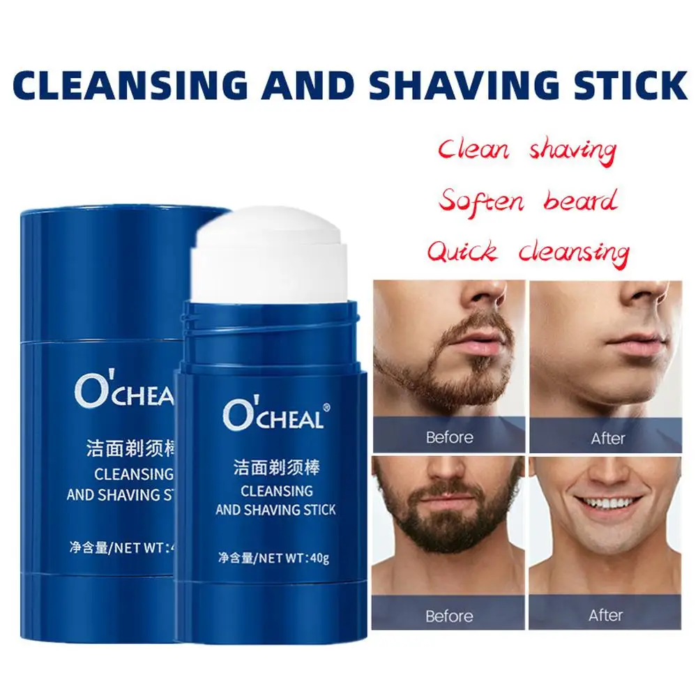Men's Shaving Stick Deep Cleasing Smooth Gentle Not Stimulating Long-lasting Fragrance Facial Care for Men 40g R1P3