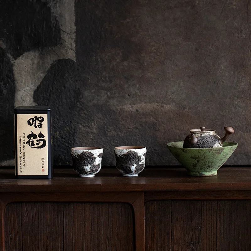 70ml Gourd Cup Japanese Old Rock Clay Powder Ceramic Tea Cup Handmade Relief Creative Personal Master Single Coarse Pottery