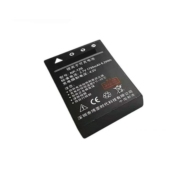 Upgrade NP‑120 1700mAh 3.7V Replacement Batteries for Ordro D395 AC5 AC3 AC1 V7 D80S D320 Digital Video Camera Fast Shipping