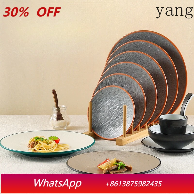 LMM tableware commercial plastic disc imitation porcelain retro hot pot dish creative plate