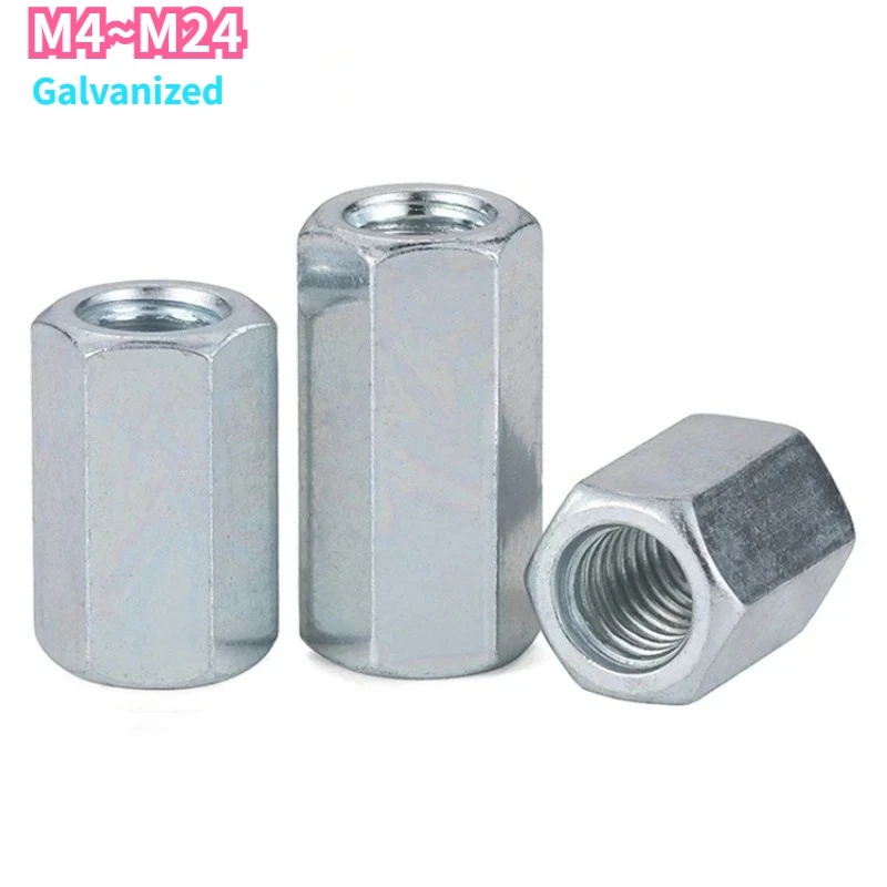 Hex Rod Coupling Ga…