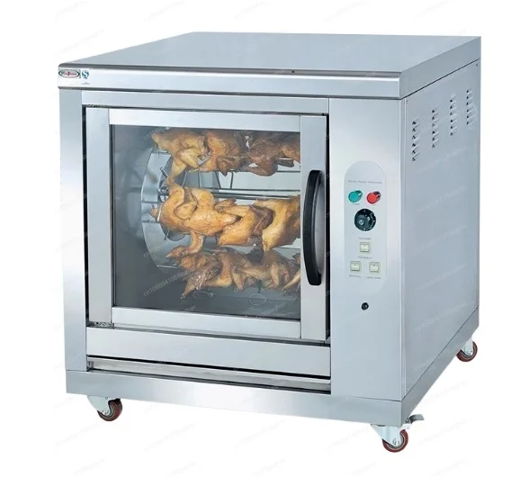 Electric Automatic Rotisserie Oven Pieces Electric Grill Machine for Roaste Chicken Rotate Rotisserie Oven