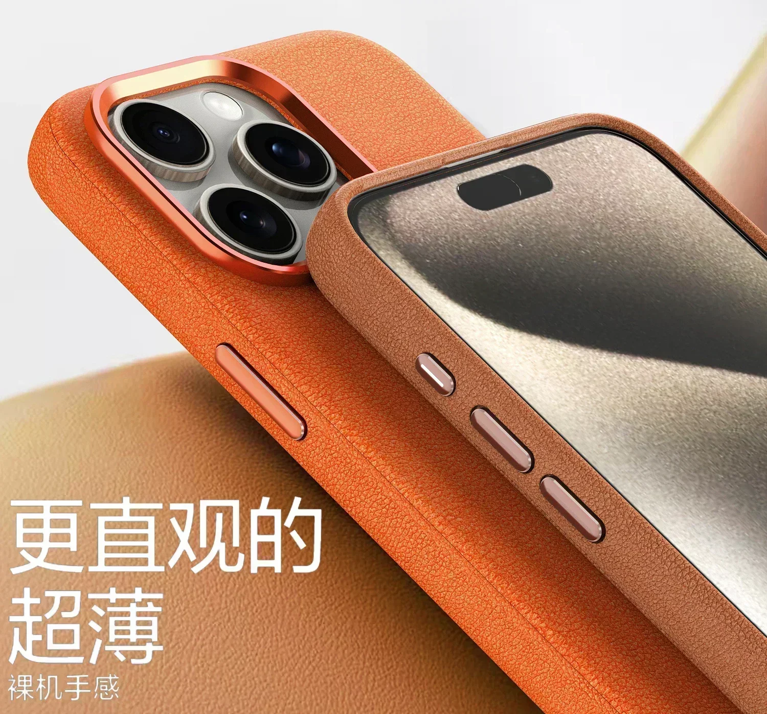 Luxe Lederen Magsafe Magnetische Telefoonhoes Geschikt Voor Iphone 15 14 13 12 Pro Max Plus Draadloos Opladen Telefoonhoesje Accessoire