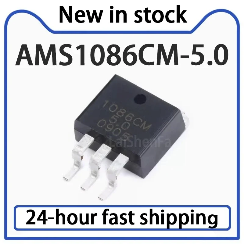 5PCS AMS1086CM-5.0 TO-263 Power Supply Voltage Reduction IC Linear Stabilization LDO Chip in Stock