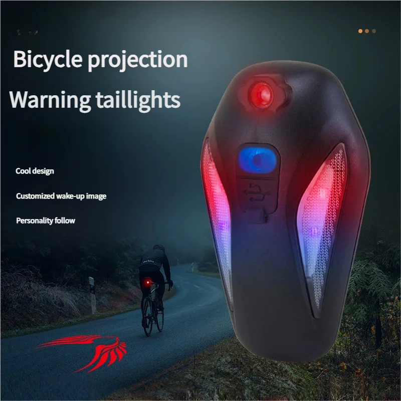 Крутой светодиодный задний фонарь для велосипеда для ночной езды на велосипеде, стробоскопическая сигнальная лампа с проекцией крыла, перезаряжаемая и водонепроницаемость IPX5 Крутой светодиодный задний фонарь для велосипеда для ночной езды на велосипеде, стробоскопическая сигнальная лампа с проекцией крыла, перезаряжаемая и водонепроницаемость IPX5