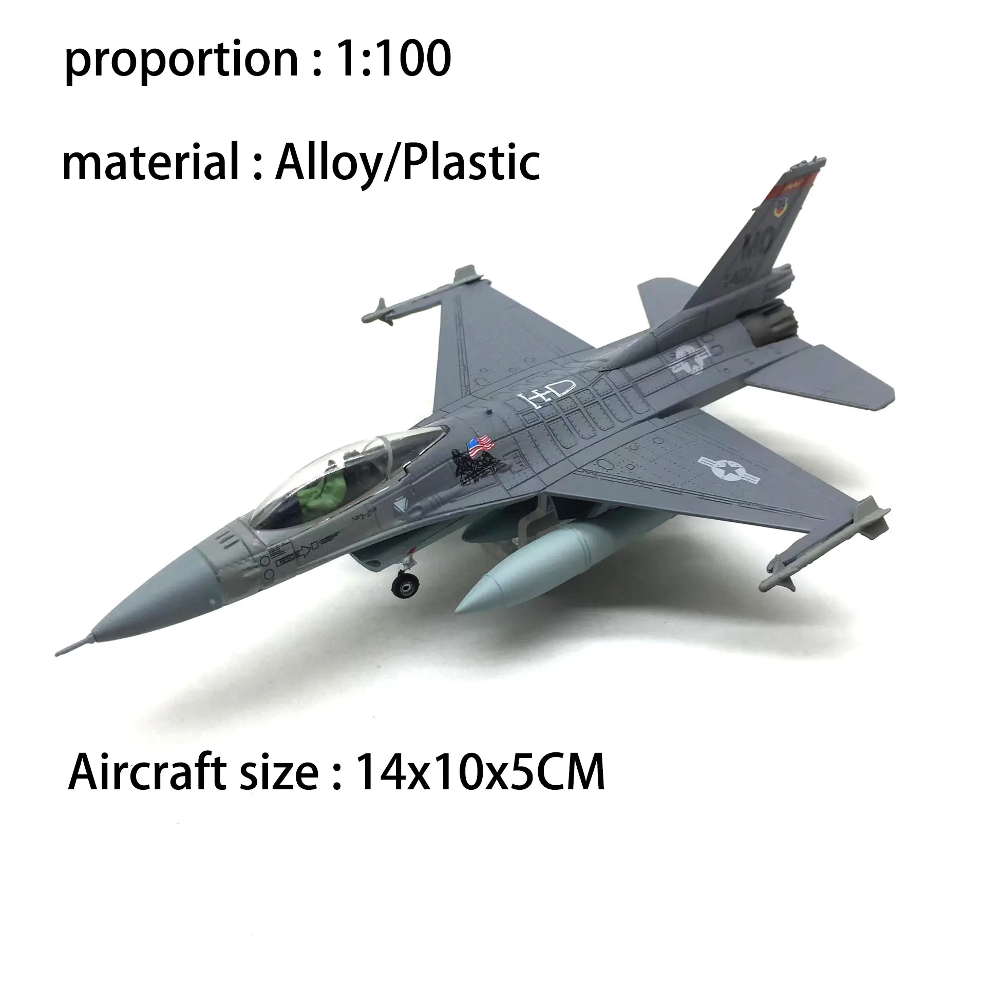 Military aircraft model American F-16c Fighting Falcon fighter jet Children's toys, boys' birthday gifts, puzzle toys, gifts