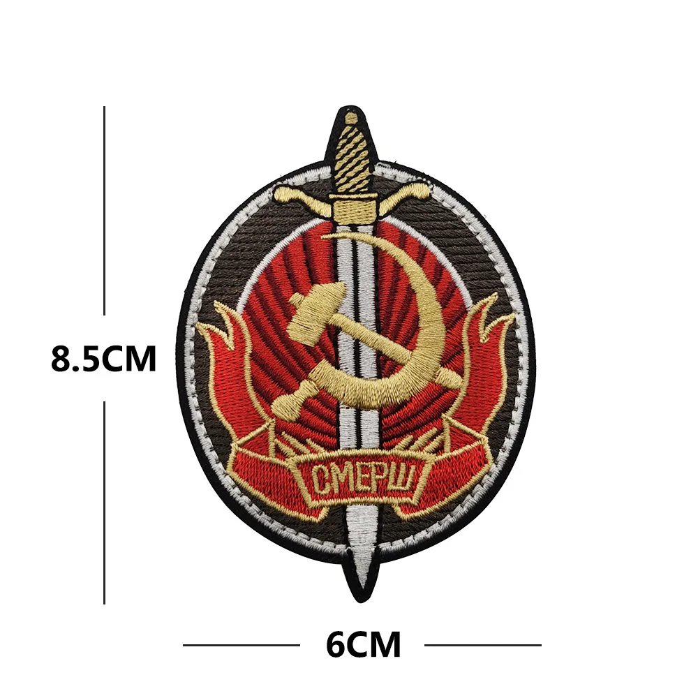 Distintivo Morale tattico CCCP sovietica ricamato toppa in tessuto con insegne del tatuaggio USSR toppa adesiva per borsa per abbigliamento toppe