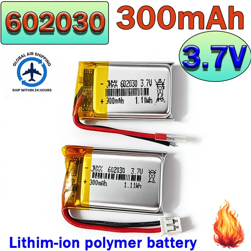 

Литий-полимерный аккумулятор 602030 3.7V 300mAh для Bluetooth-гарнитур, умной одежды, электрических зубных щеток, светодиодных фонарей, GPS-устройств
