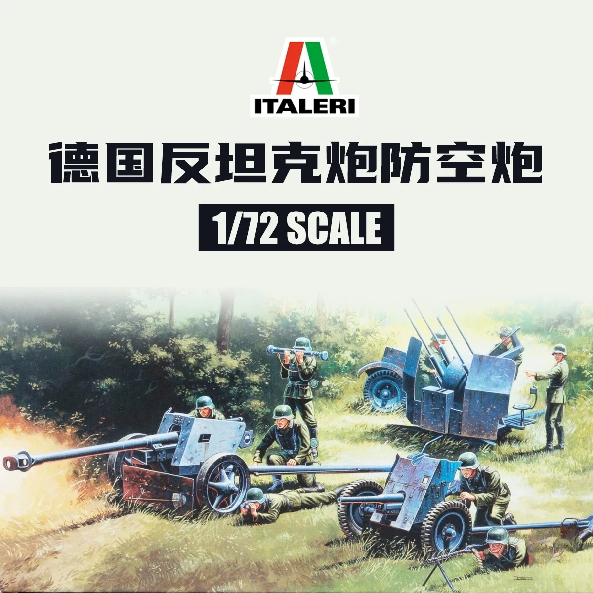 ITALERI 7026S 1/72 Scale Anti - đánh giá và giá Model Kit Italeri