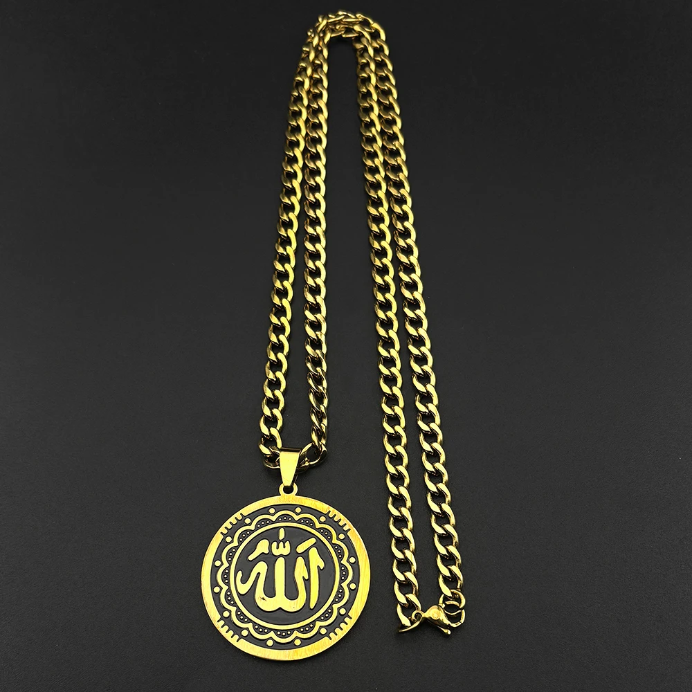 Flower Enamel Arabi…