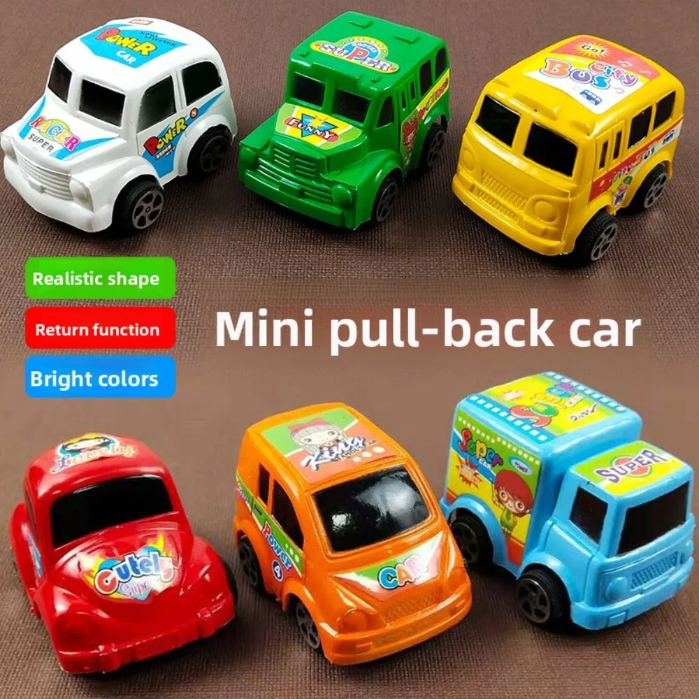 รถแข่งของเล่นแบบดึงหลังขนาดเล็กสำหรับเด็ก โมเดลรถพลาสติกขนาดเล็กสำหรับเล่นพกพาและของสะสม ของขวัญกิจกรรมสนุกๆ