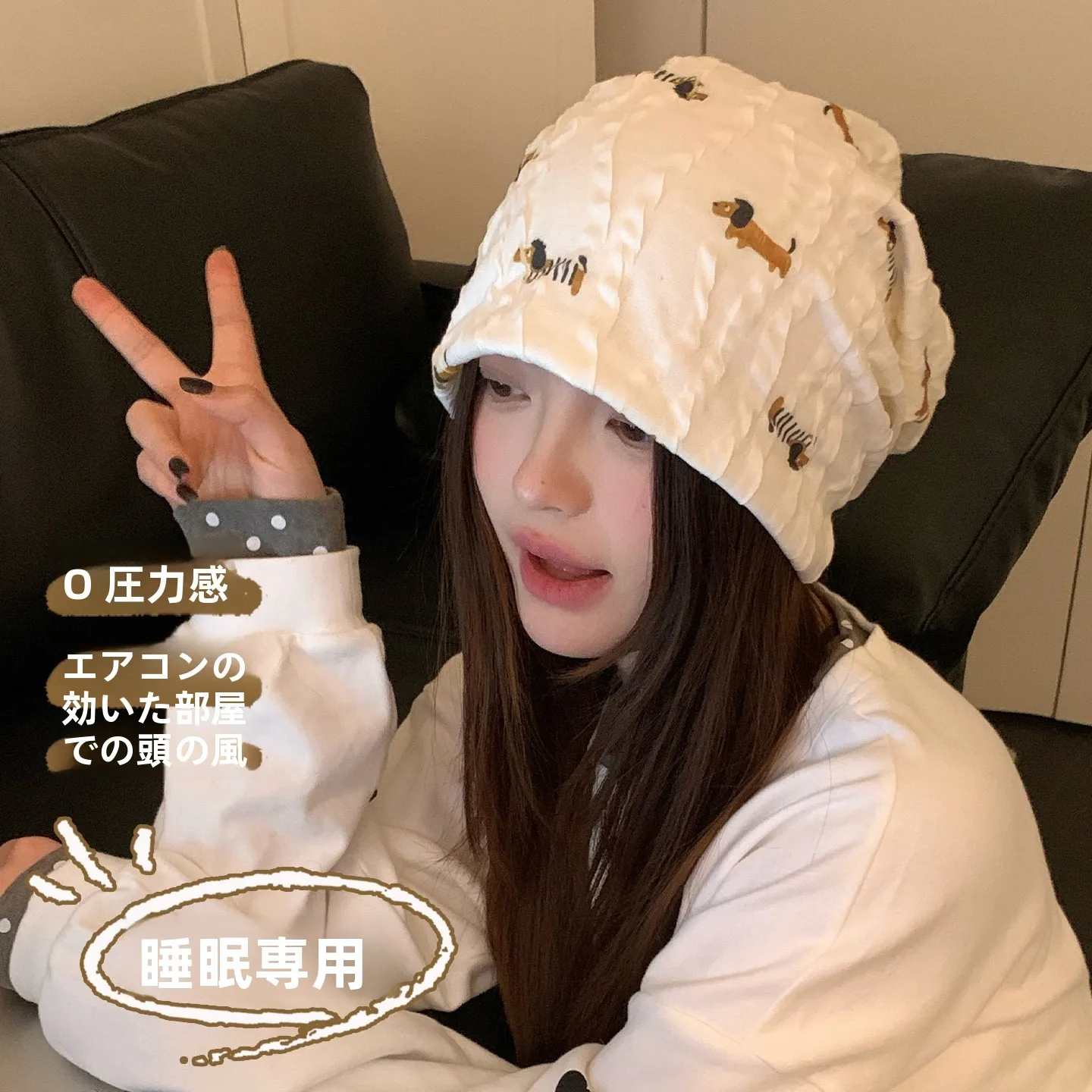 gorro-de-dormir-comodo-resistente-al-viento-de-gran-tamano-para-mujer-con-forma-de-luna-parte-superior-redonda-sin-ala-plegable-de-grosor-medio-de-acrilico-ideal-para-el-otono