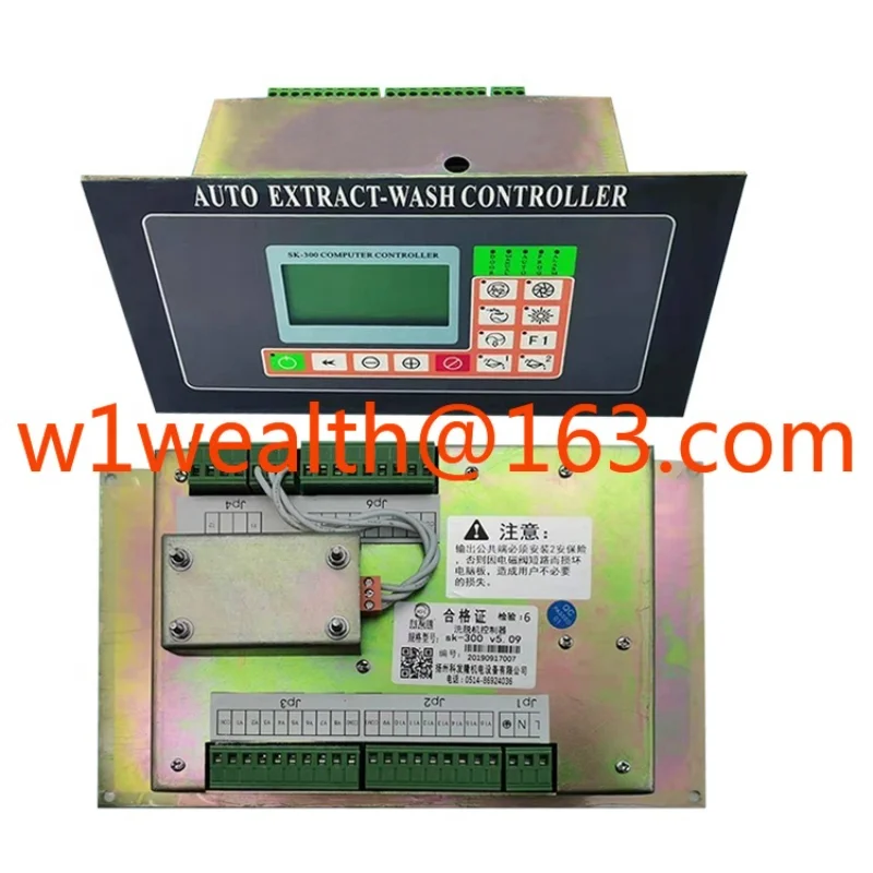 Sk300 Washer Controller Industrial Washing Machine Main Panel Controller Computer Board