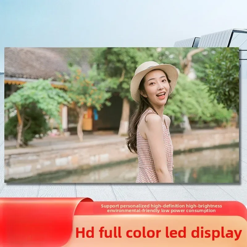 LED display full color screen, indoor and outdoor large screen conference electronic screen
