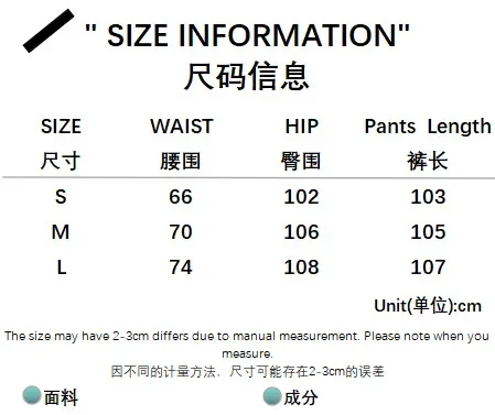 Women's Casual Striped Woven Wide Leg Pants Fall Winter 2025 Casual Stylish Full Length Trousers Y2K Clothes Streetwear
