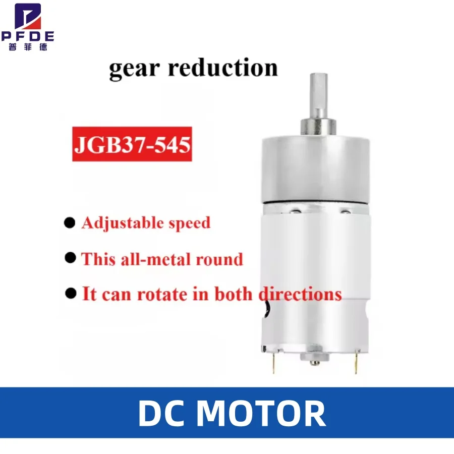 JGB37-545 DC 12V 24V High Torque Gear Motor All Metal Gear Box Electric Motor 8/12/23/37/47/70/110/200/330/625/1000RPM