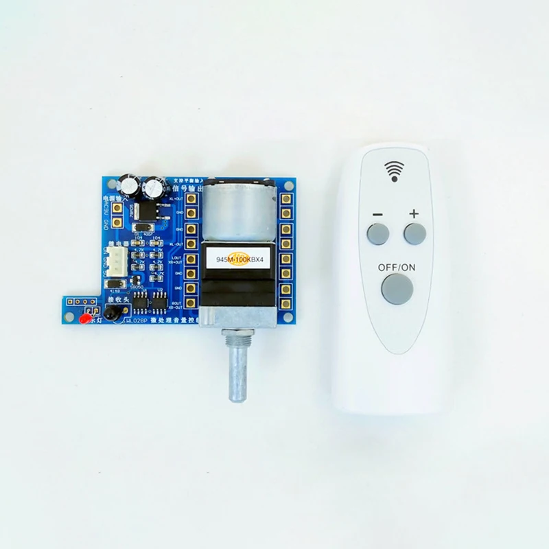 Пульт дистанционного управления громкостью APLS, Усилитель предварительного усилителя, потенциометр двигателя, автоматическая регулировка громкости, 4-канальный сбалансированный