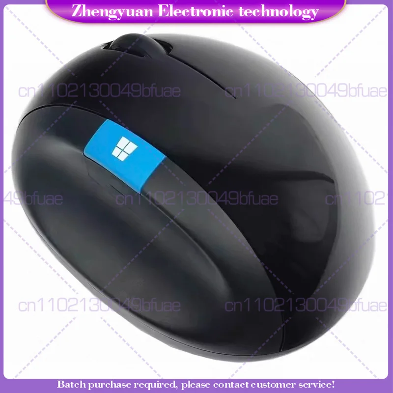 1pcs New For Microsoft Sculpt Ergonomic Wireless Mouse Comfortable Home Office