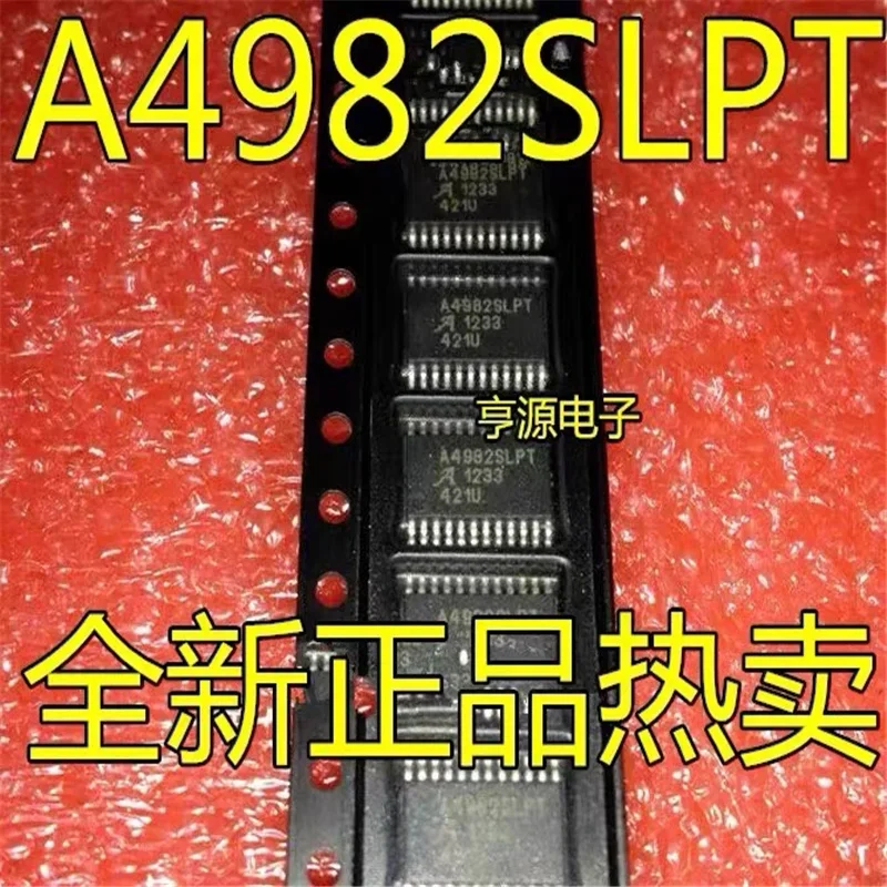 1-10PCS A4982SLPTR-T A4982SLPT A4982 TSSOP-24