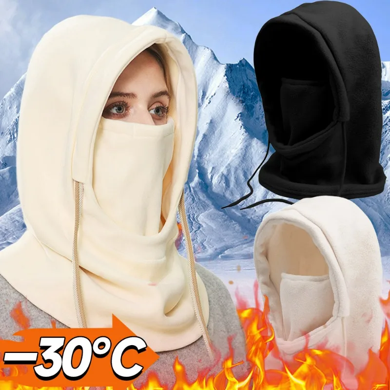 Thicken Neckerchief Cap Set for Women Men Winter Thermal Polar Fleece Winter Warm Drawstring Windproof Face Mask Balaclava Hat