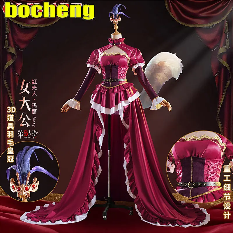 Game Identity V Archduchess Marie Mary Bloody Queen Qizhen Fashion Dress Uniform Cosplay Costume Halloween Party Outfit