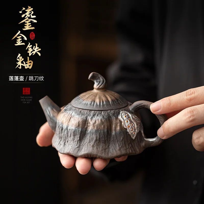 Gilt Iron Glaze Jumping Knife Lotus Pod Pot Ancient Burnt Handmade Ceramic Bubble Teapot Single Kung Fu Tea Infuser Tea Kettle