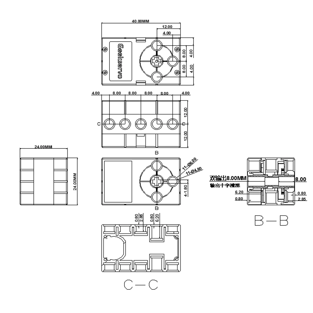 0.7kgの連続回転サーボ,360度の電力,逆方向,緑色,4.8v-6v,microbitコントロールと互換性があります