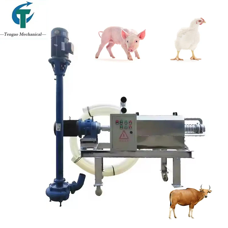 2025 New Type Agricultural Equipment Professional Pig Manure Separator Chicken Manure Dryer