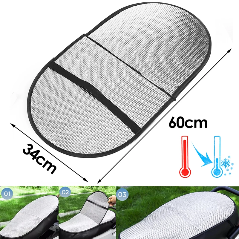 Summer Sunscreen Folding Wet and Dry Motorcycle Cushion Scooter Electric Bike Cushions Rainproof Dustproof Protective Cover