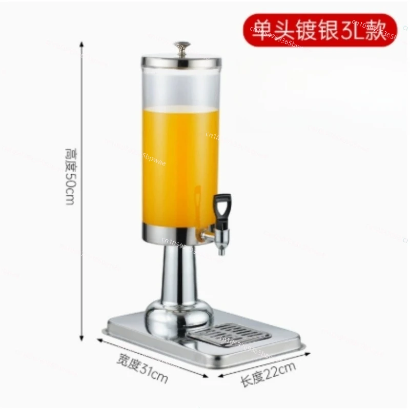 

Stainless Steel Double Head Beverage Machine 3-in-1 Cold Drink Dispenser Hotel Commercial Use
