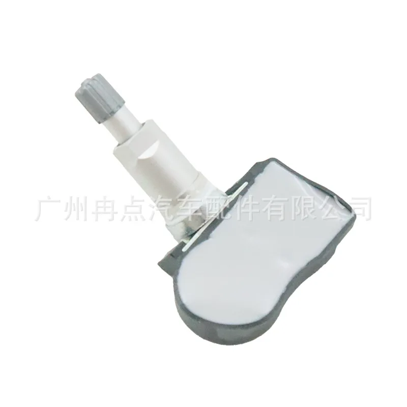 4H231A159AE for 2007-2009 Land Rover Jaguar XF Tire Pressure Sensor Monitor, Cross Border