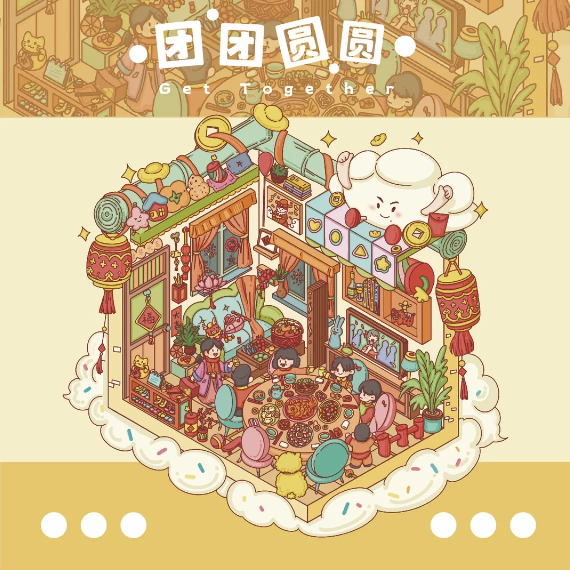 

Оригинальные наклейки с пейзажами воссоединения, миниатюрный коллаж на 3D-фестивальную тематику, креативные наклейки для экономии времени