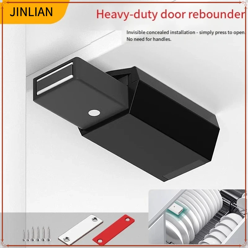 1Pcs Heavy Duty Magnetic Cabinet Door Bouncer Wardrobe Door Stop Drawer Push Closer Latch Catch for Kitchen Cupboard