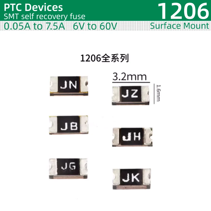 50 stks/partij SMT zelfherstel zekering 1206 pakket 0.05A ~ 1A 2A 3A 4A 5A 6A 7A/6V 12V 16V 24V 30V 48V 60V