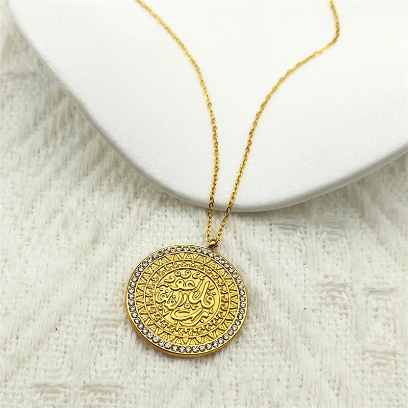 

Muslim Allah Arab Islam Rhinestone Pendant Necklace for Women Men Gold Color Medal Stainless Steel Necklaces Islamic Jewelry