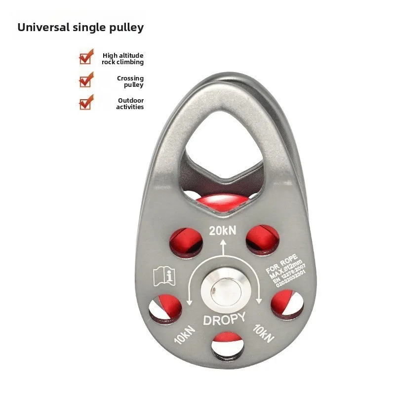 Lifting and Transporting Winch Pulley, High-Altitude Rock Climbing Traverse Pulley Wholesale Universal Single Pulley