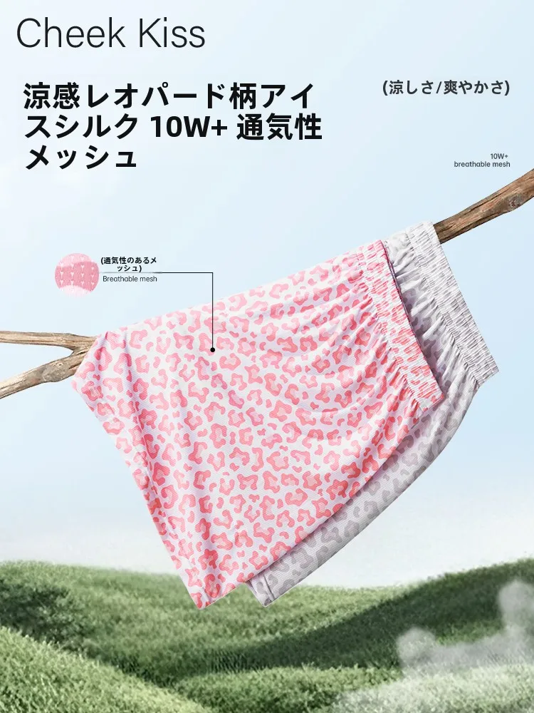 pantaloni-da-casa-in-seta-ghiaccio-da-uomo-2026-nuovi-pantaloncini-larghi-traspiranti-boxer-da-uomo-comodi-con-design-a-taglio-piatto