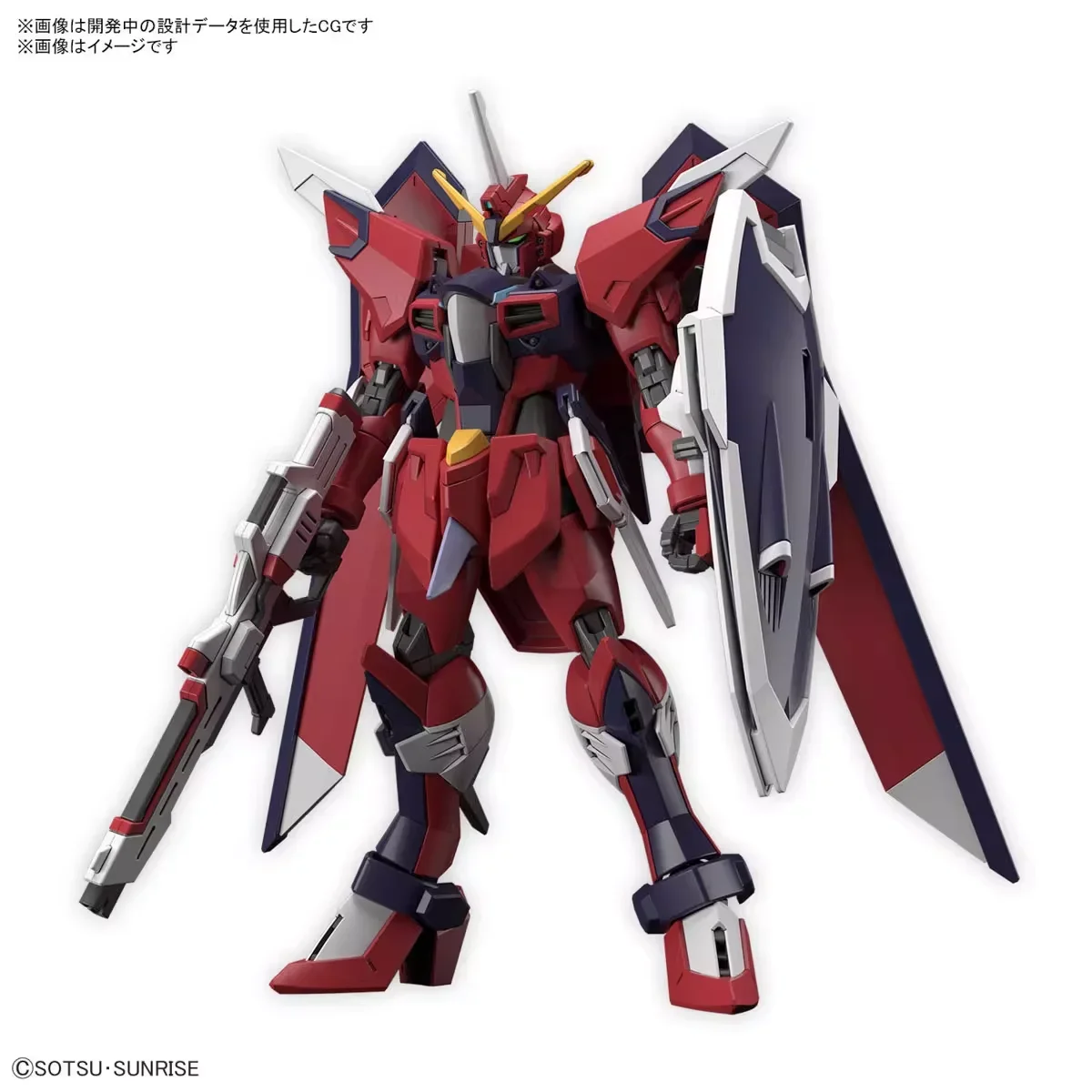 

Экшн-фигурки Bandai Gundam Seed HG 1/144