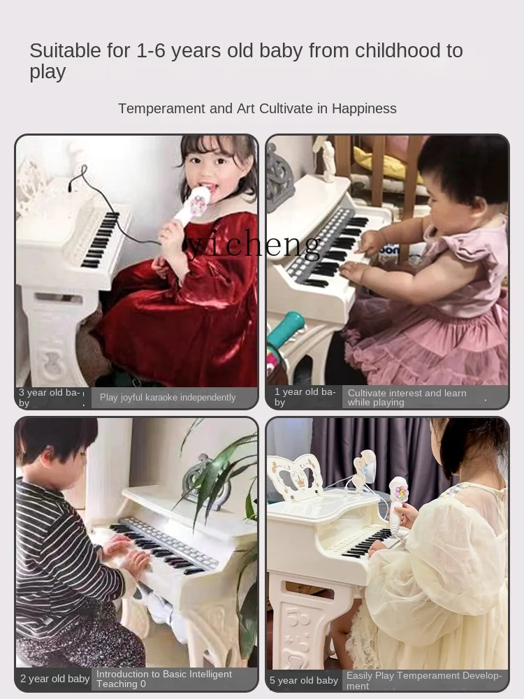 XL Children Toy Electronic Organ 1 1 3 Years Old Baby and Infant Piano 2 Early Education Intelligence