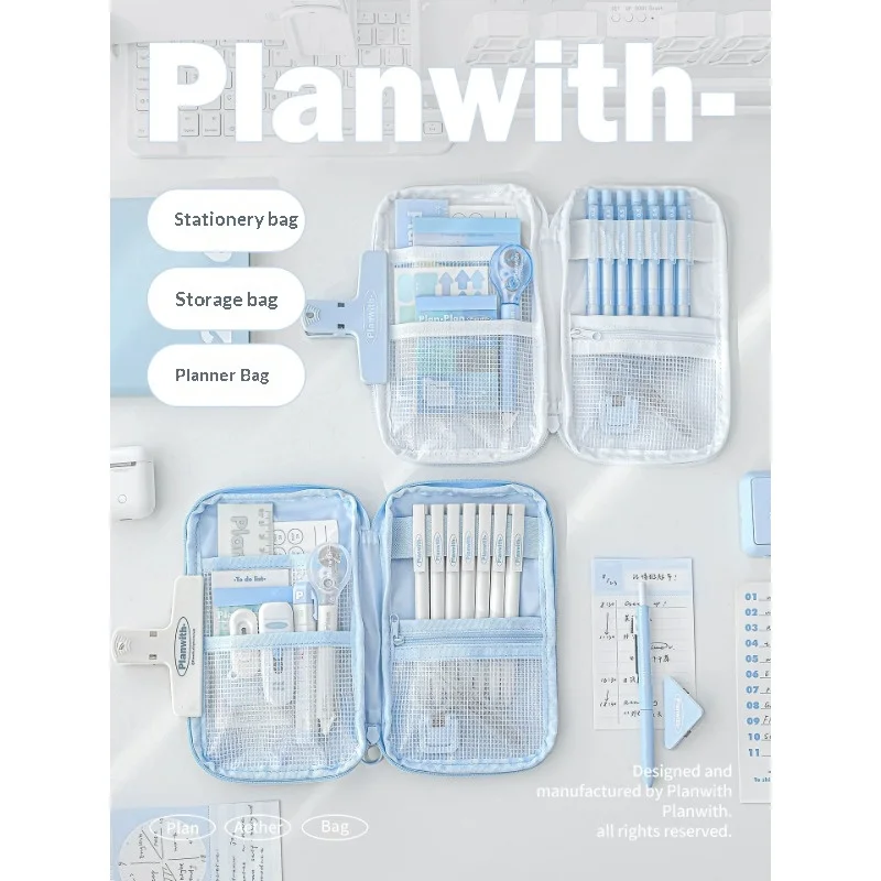 planwith-多機能鉛筆ケース、軽量透明フラットポータブル文具収納バッグ、大容量学用品ボックス