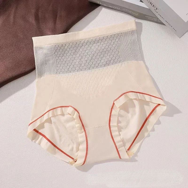 เอวสูงผู้หญิงกางเกงหน้าท้องแบนสร้างกางเกงตาข่ายระบายอากาศโปร่งใสกางเกงยีนส์ท้องสะโพกยกกางเกง